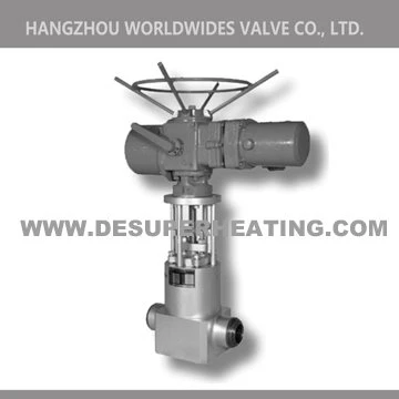 High Pressure Steam Motorized Globe Valve
